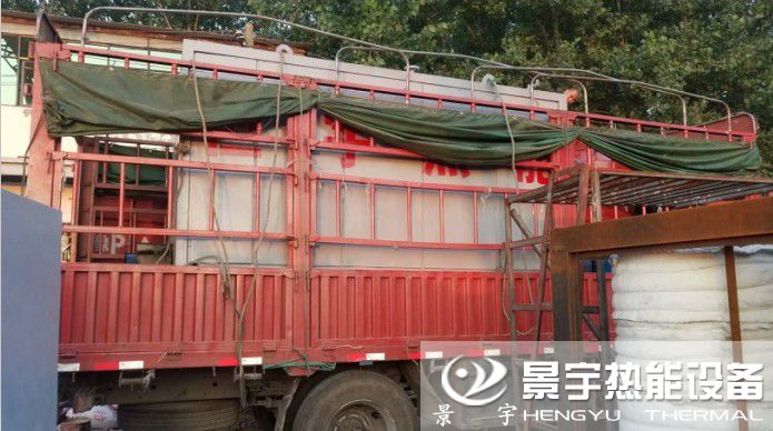 发往江西赣州蒸发量2吨生物质蒸汽发生器